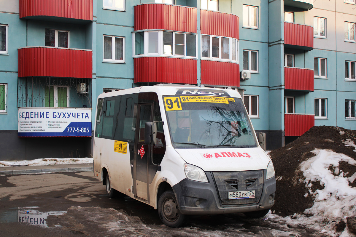 Chelyabinsk, GAZ-A63R42 Next # М 580 УВ 174