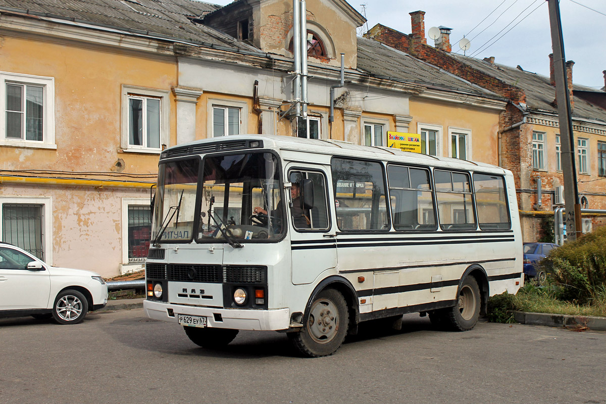 Рославль, ПАЗ-32053-80 № Р 629 ЕУ 67