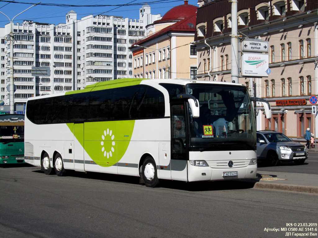 Bobruysk, Mercedes-Benz Travego O580-17RHD L # АЕ 5141-6