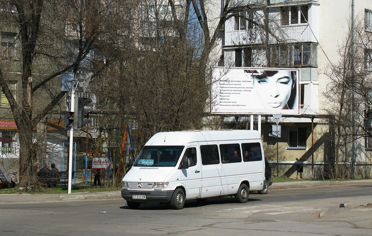 Tiraspol, Mercedes-Benz Sprinter 312D # Т 816 ЕМ