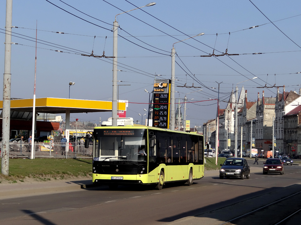 Lviv, Electron A18501 # ВС 2976 ЕТ