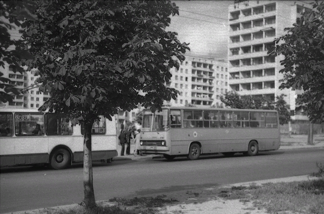 Minsk — Old photos