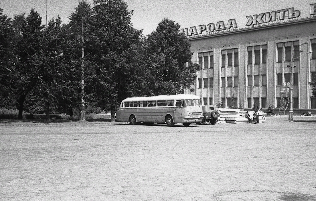 Minsk — Old photos