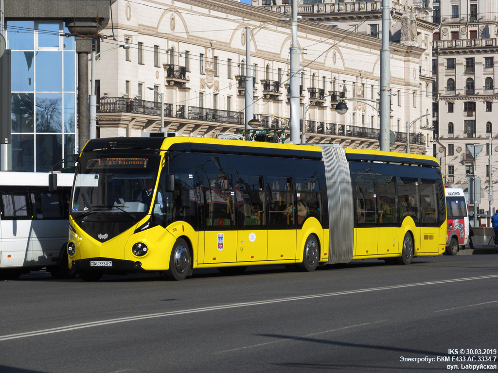 Minsk, BKM E433 č. 2828
