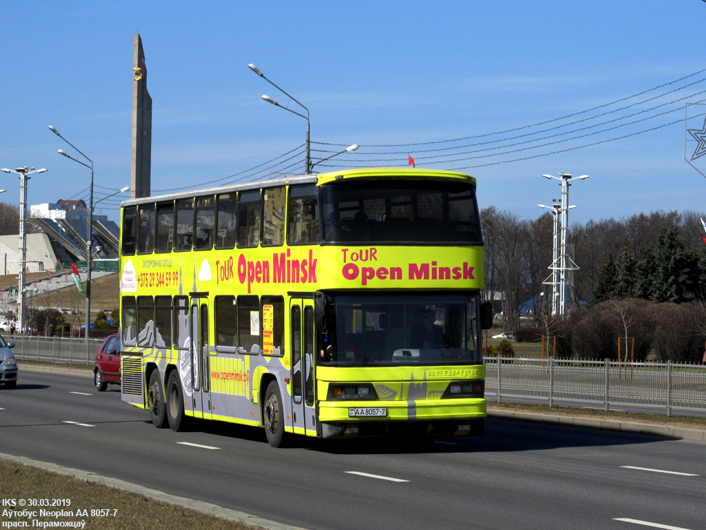 Minsk, Neoplan N426/3 # АА 8057-7