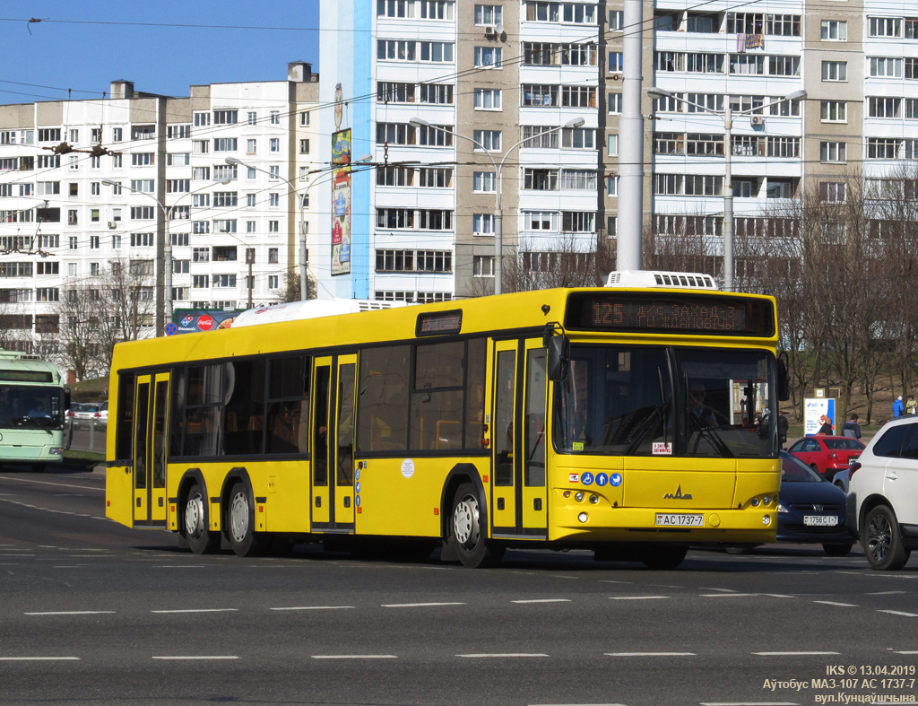 Minsk, MAZ-107.485 č. 033839