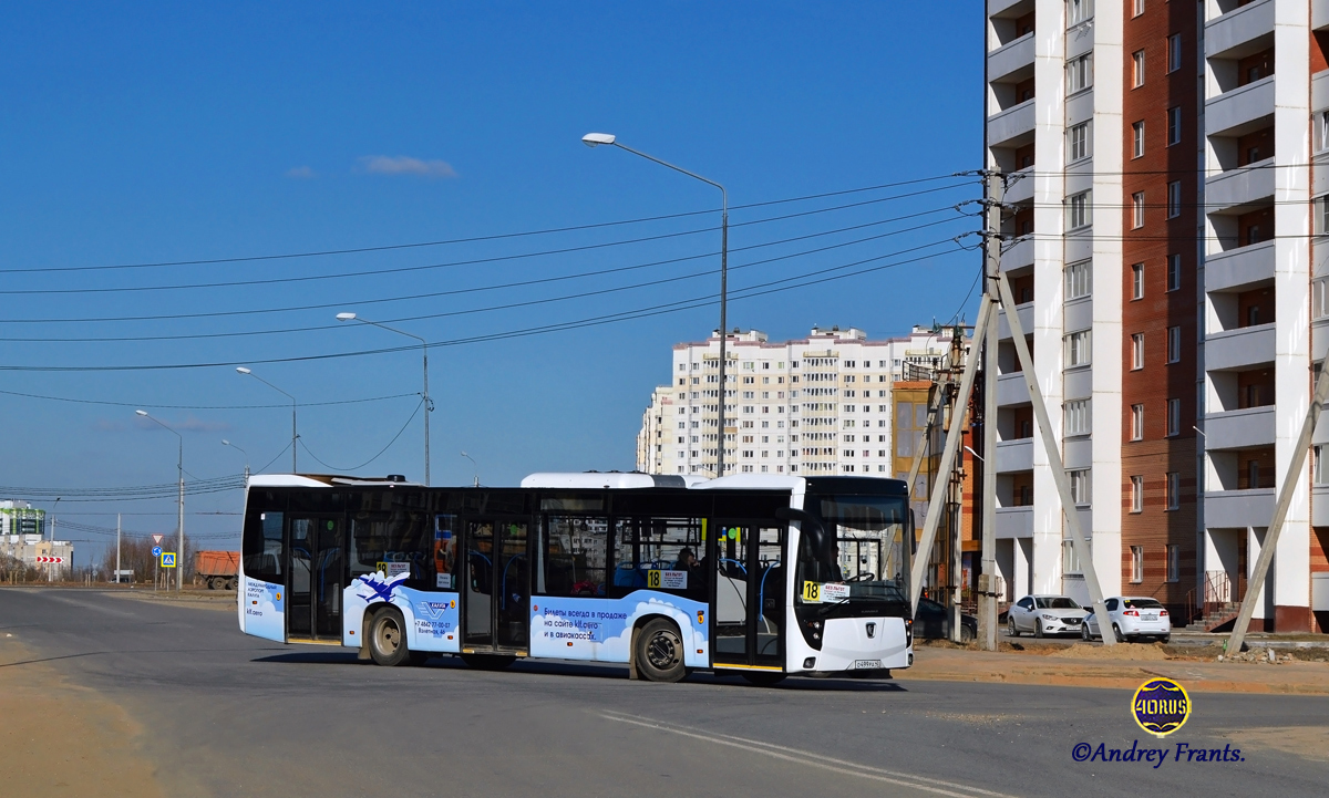 Kaluga, NefAZ-5299-40-52 Nr. О 499 РА 40