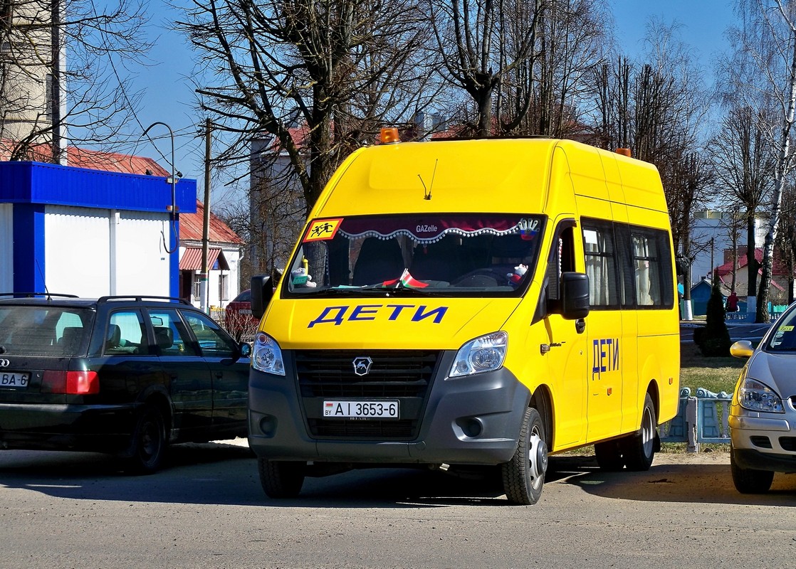 Хотимск, ГАЗ-A65R32 Next № АІ 3653-6