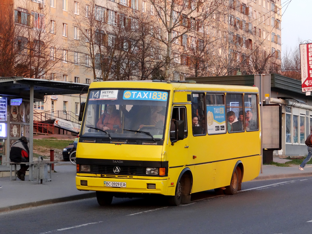 Lviv, BAZ-А079.14 "Подснежник" # ВС 0929 ЕА