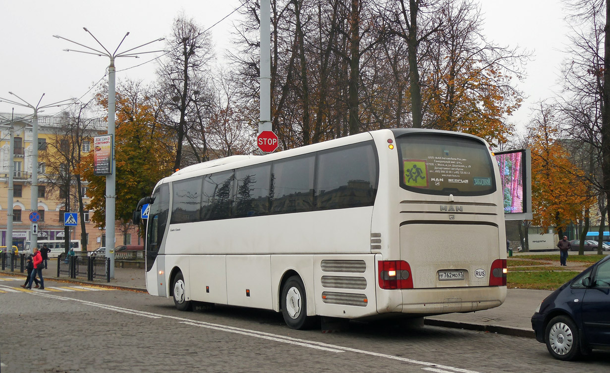 Smolensk, MAN R07 Lion's Coach RHC444 № У 762 МО 67