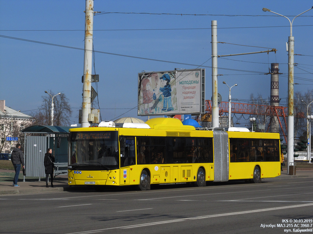Minsk, MAZ-215.069 Nr. 024200