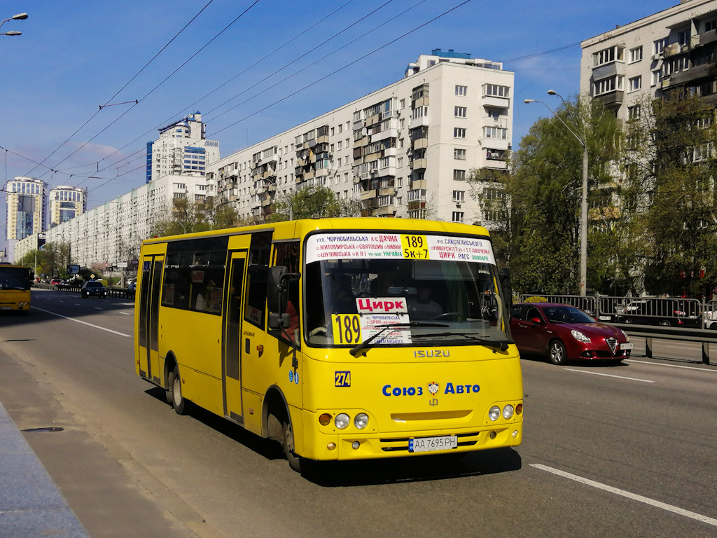 Kyiv, Ataman A093H6 # 274