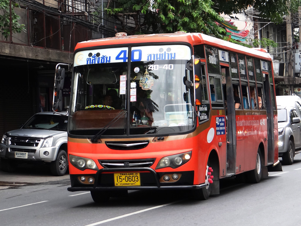 Bangkok, Banpong Bus Body # 40-40
