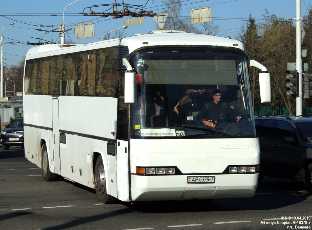 Minsk, Neoplan N316SHD Transliner # АР 6379-7
