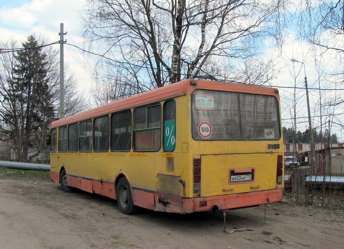 Moscow region, other buses, LiAZ-5256.25-11 Nr. В 603 НВ 777
