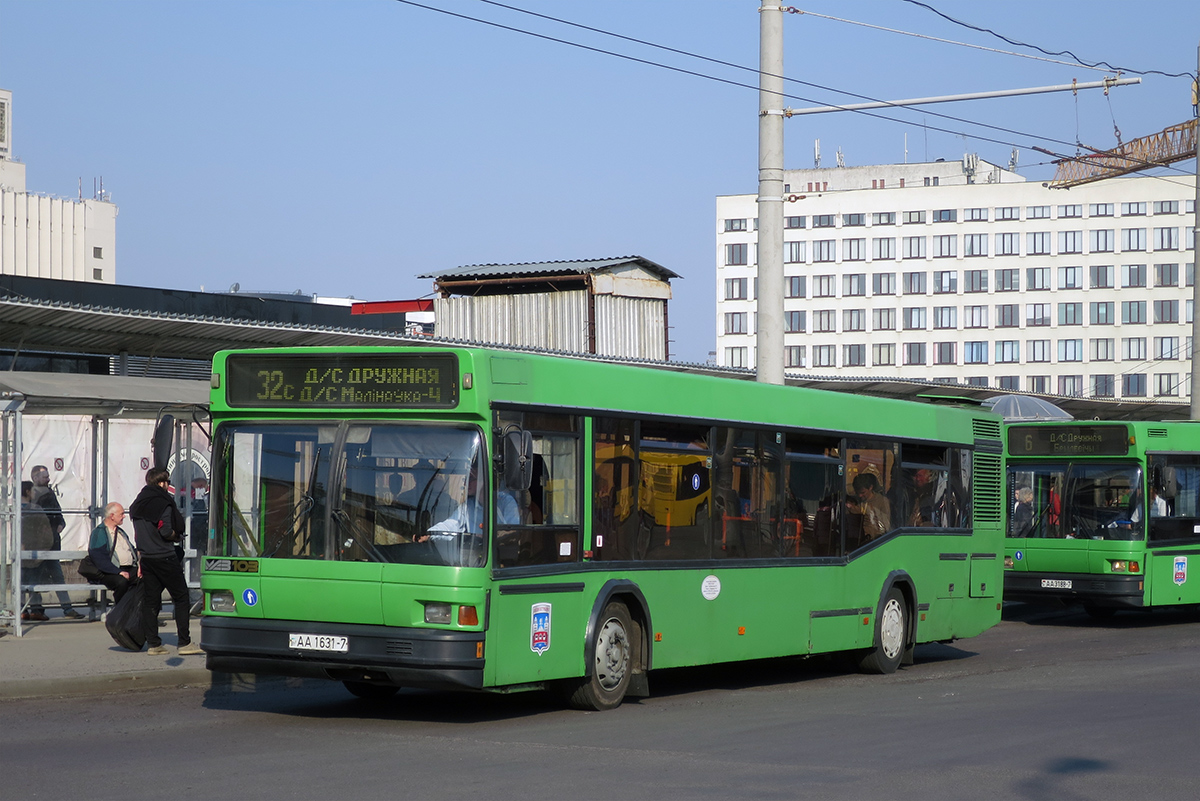 Minsk, MAZ-103.060 # 040576