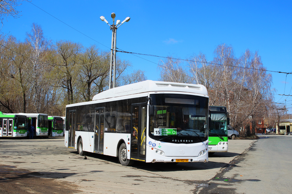 Chelyabinsk, Volgabus-5270.G2 (CNG) # КМ 932 66