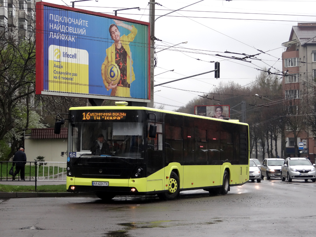 Lviv, Electron A18501 # АА 6224 ТХ