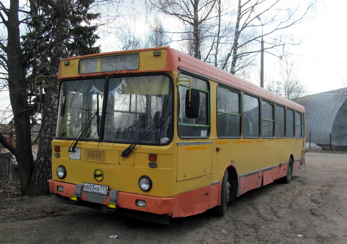 Moscow region, other buses, LiAZ-5256.25-11 # В 603 НВ 777