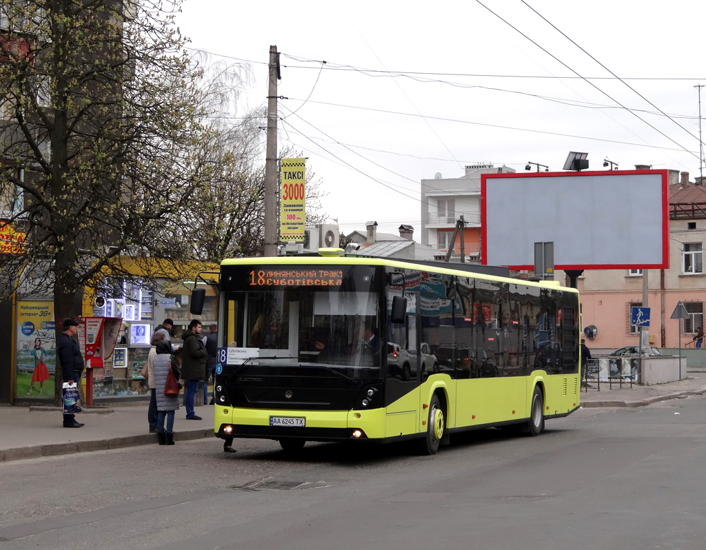 Lviv, Electron A18501 № АА 6245 ТХ
