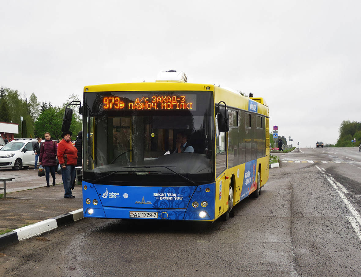 Minsk, MAZ-203.069 # 043206