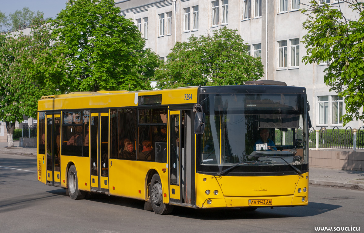 Kyiv, MAZ-203.065 # 7294