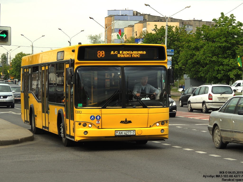 Minsk, MAZ-103.465 # 013810