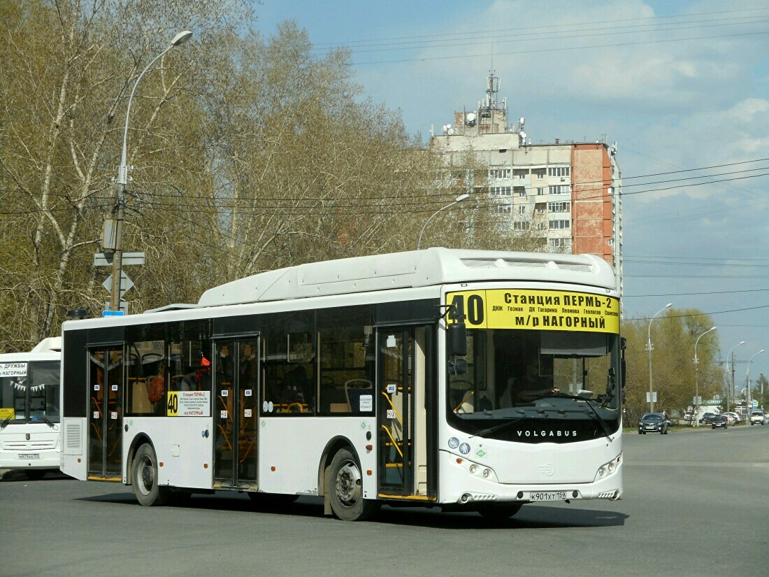 Perm, Volgabus-5270.G2 (CNG) # К 901 ХТ 159