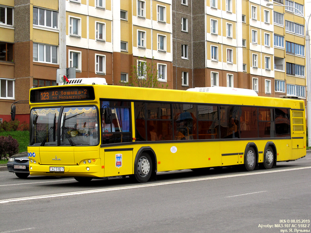 Minsk, MAZ-107.485 № 015334