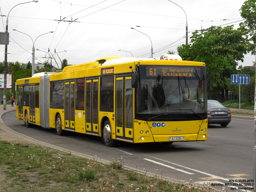Minsk, MAZ-215.069 No. 015351