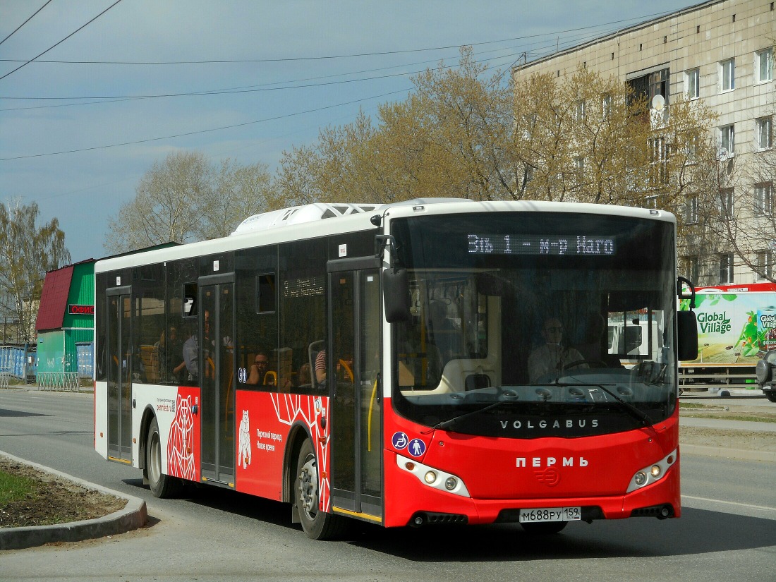 Пермь, Volgabus-5270.02 № М 688 РУ 159