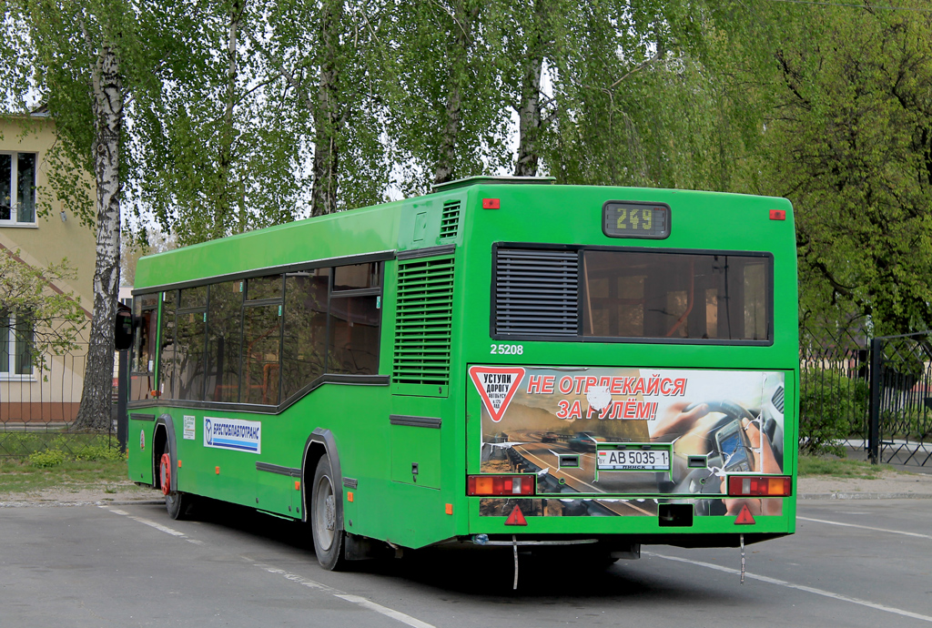 Pinsk, MAZ-103.065 # 25208