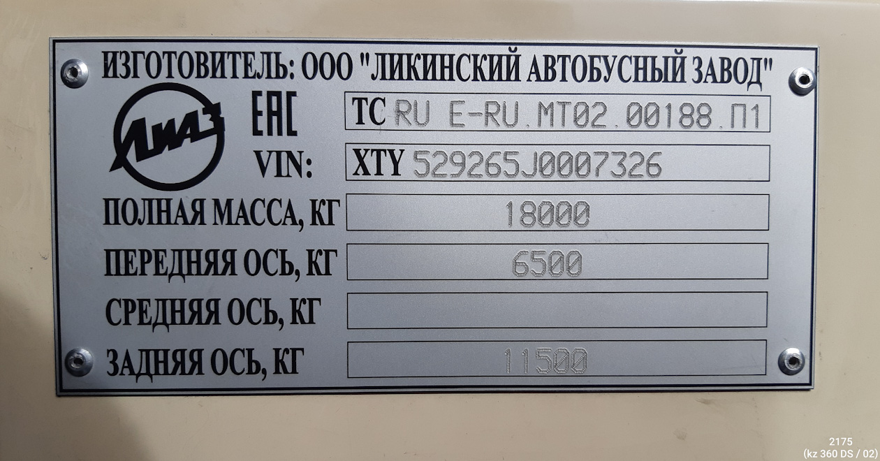 Almaty, ЛиАЗ-5292.65 č. 2175