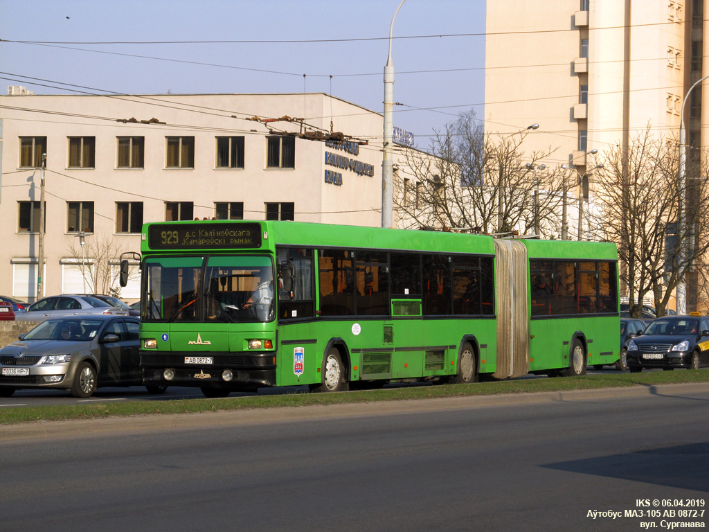 Minsk, MAZ-105.065 č. 013773