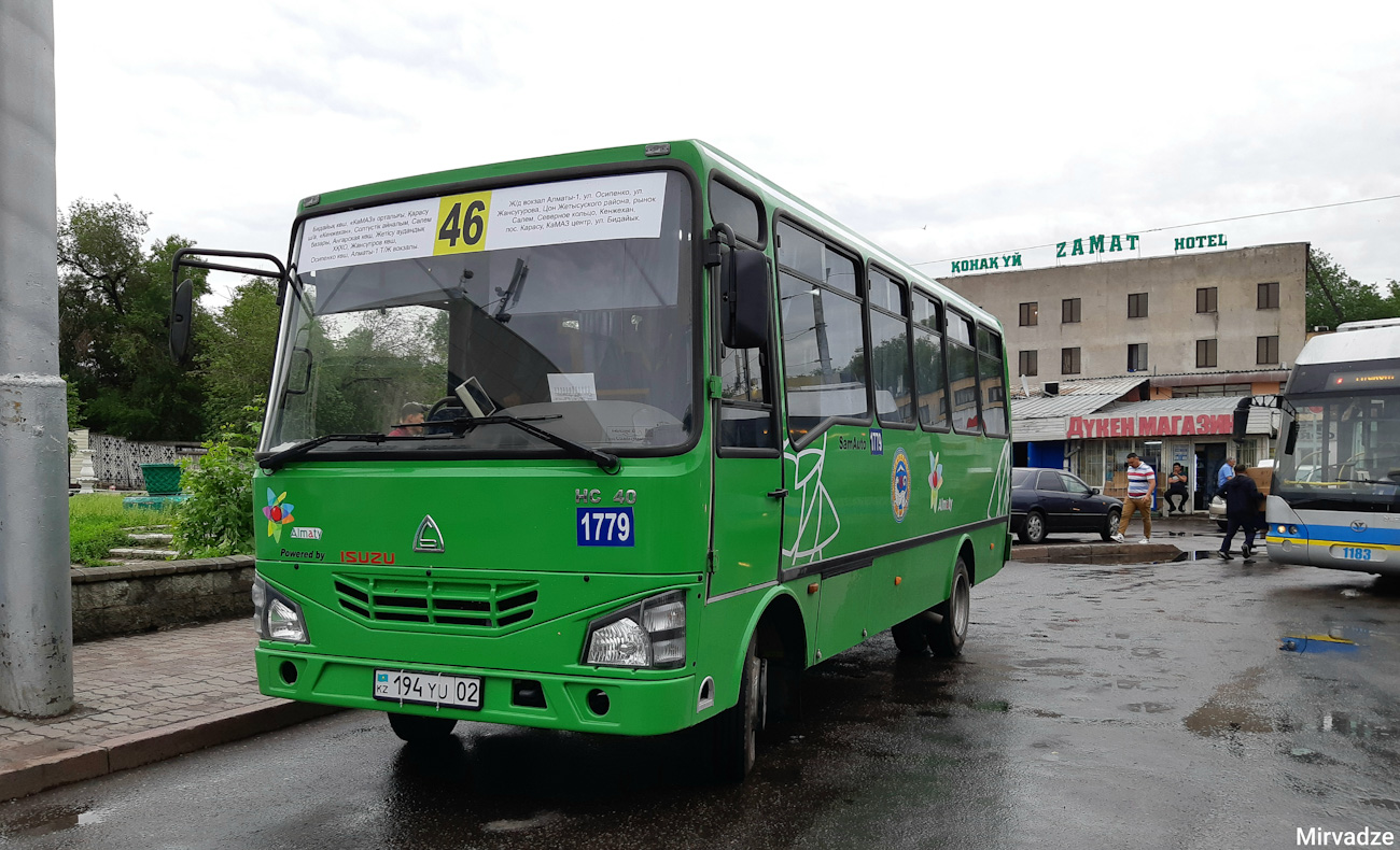 Almaty, SAZ HC40 № 1779