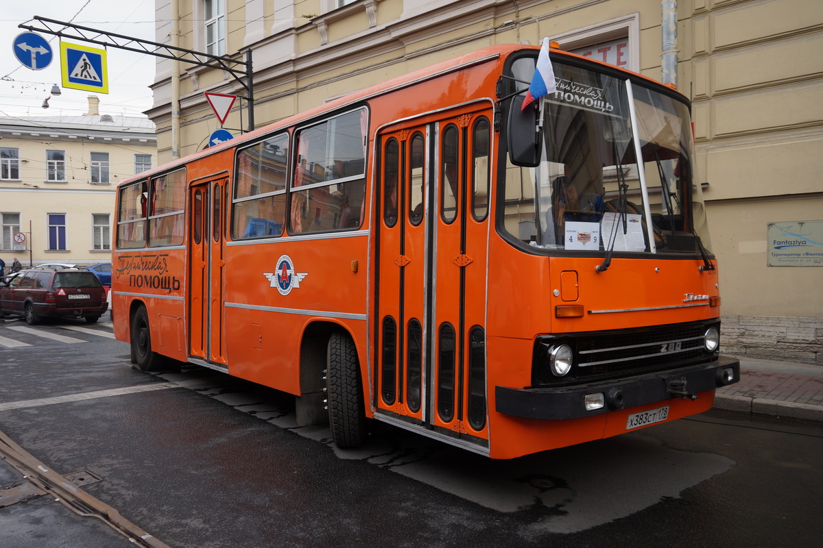 Saint Petersburg, Ikarus 280.33 # 1703