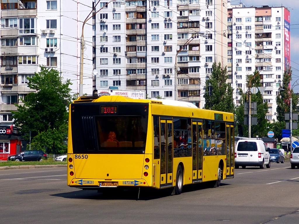 Kyiv, MAZ-203.069 No. 8650
