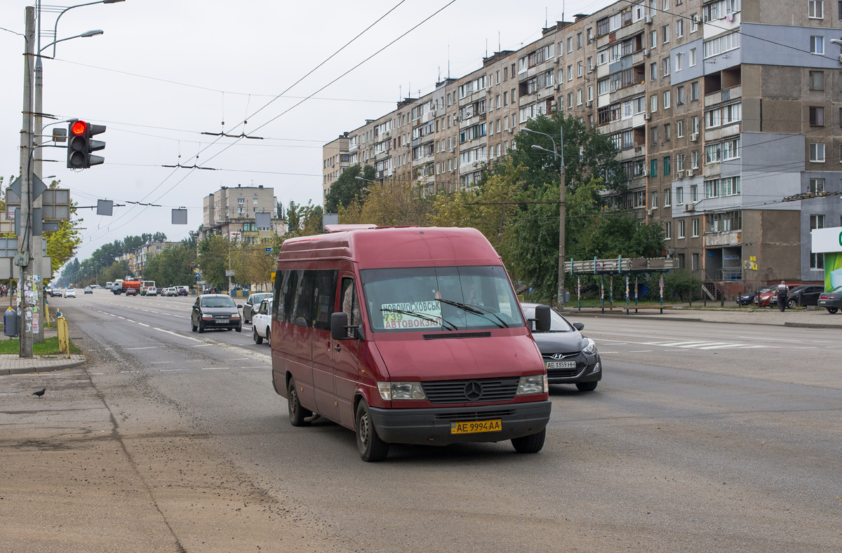 Novomoskovsk, Mercedes-Benz Sprinter 312D # АЕ 9994 АА