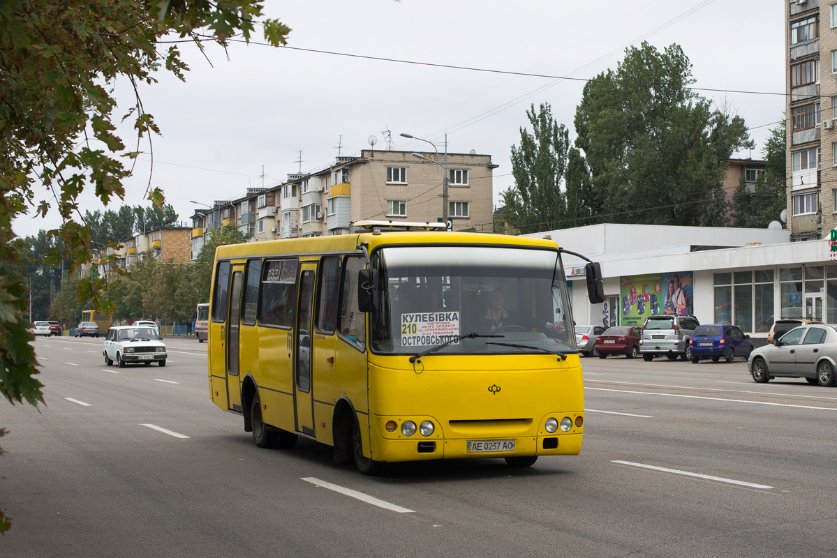 Dnipro, Bogdan А09201 # АЕ 0237 АО