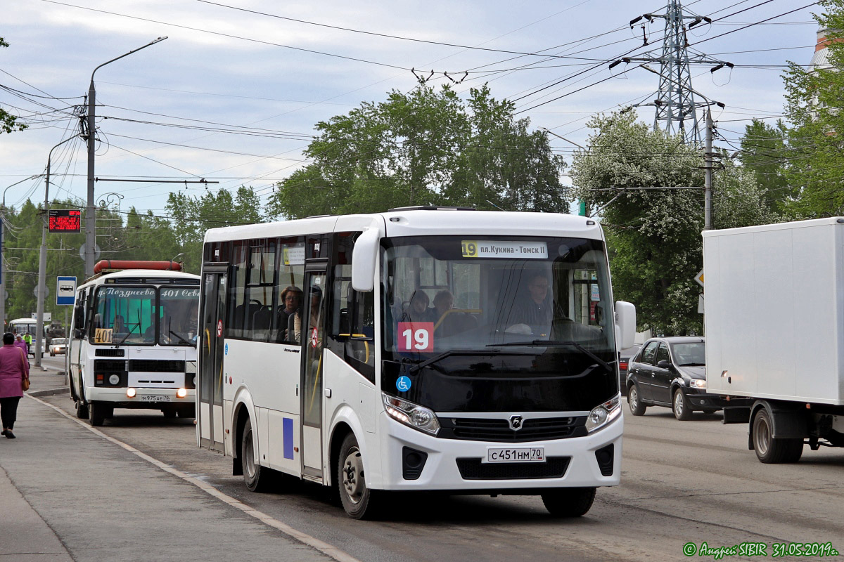 Северск, ПАЗ-320435-04 "Vector Next" (3204ND, 3204NS) № С 451 НМ 70