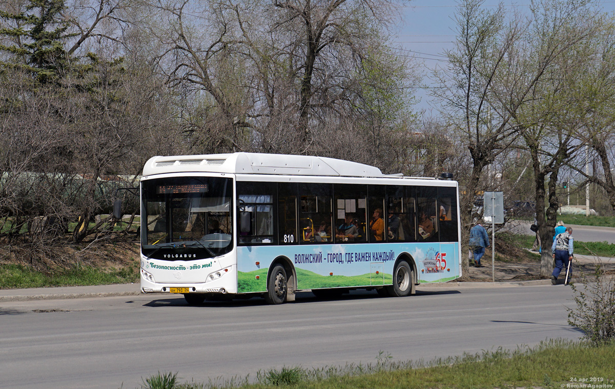 Volzhski, Volgabus-5270.GH №: 810