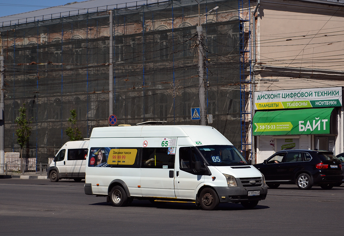 Tula, Nizhegorodets-222702 (Ford Transit) # Р 185 МН 71