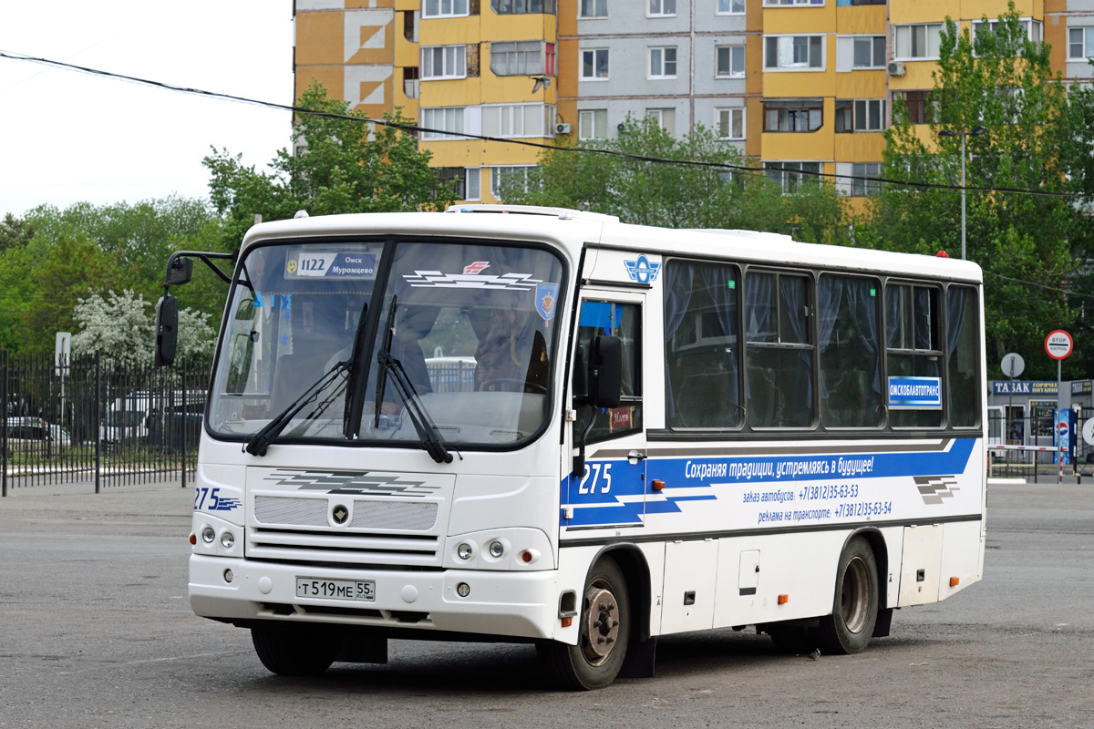 Omsk, PAZ-320402-04 (32042P) № 275