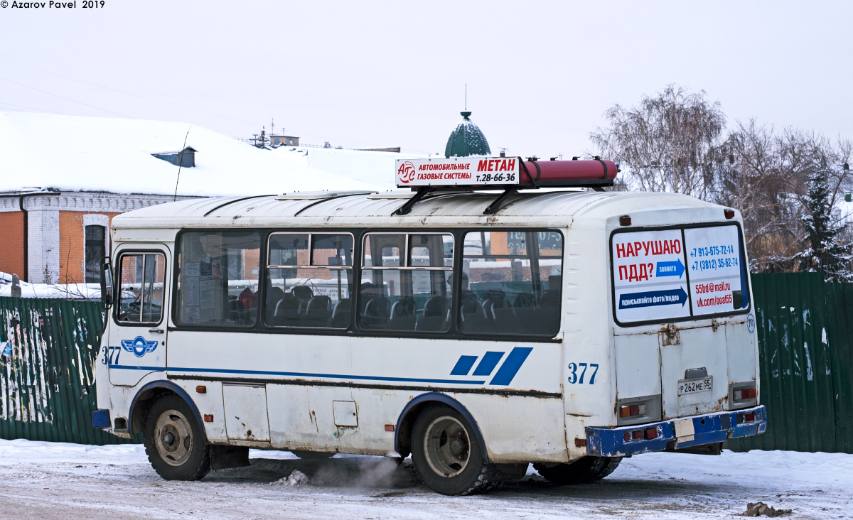 Omsk, PAZ-32053 (320530, 3205B0, 3205C0, 3205E0) # 377