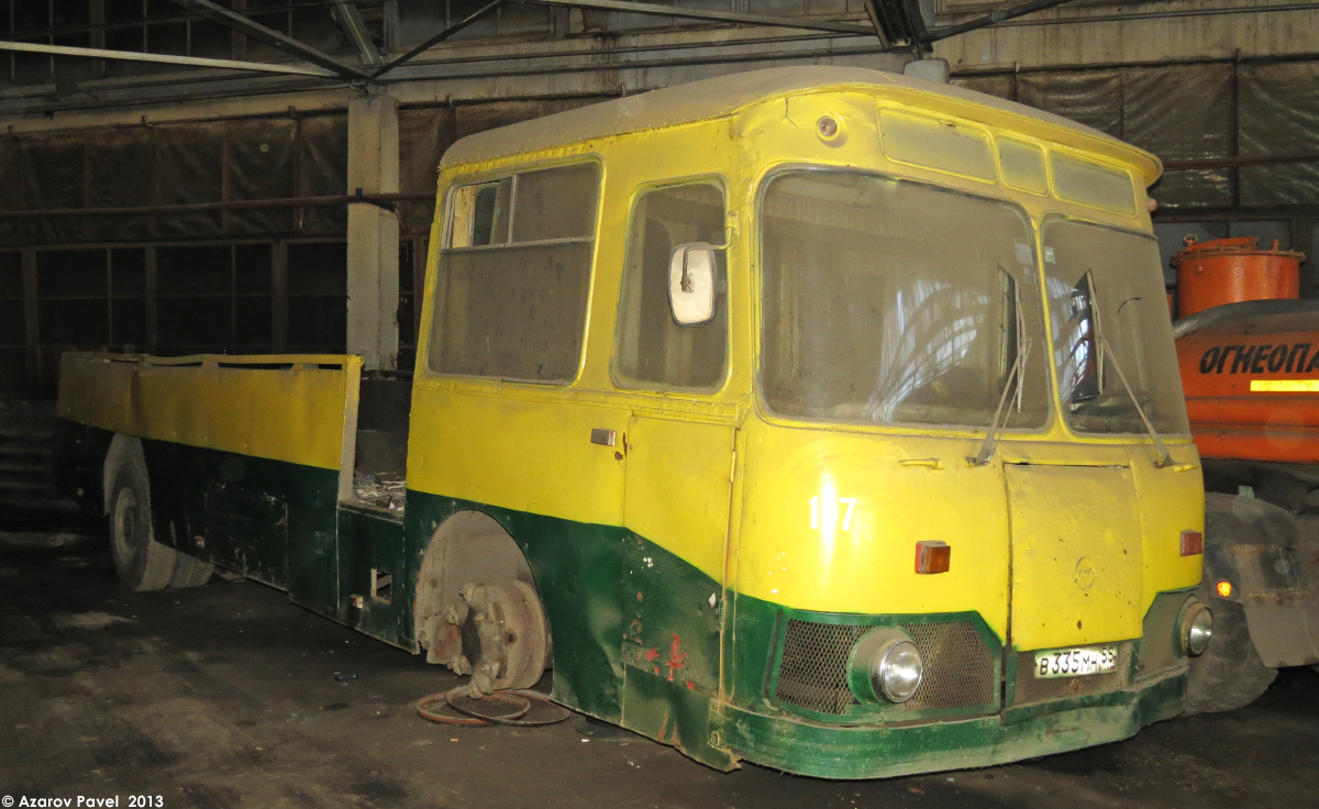 Omsk — Various photos