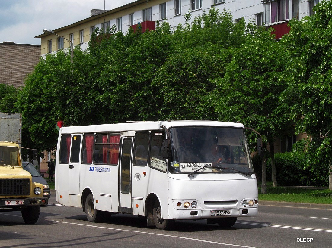 Gomel, Radzimich А0921 # 015385