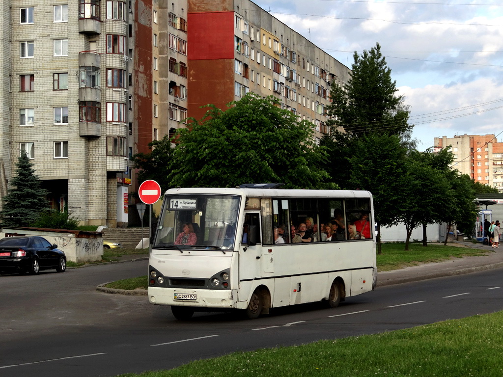 Lviv, I-VAN A07A1 # ВС 2887 ВО