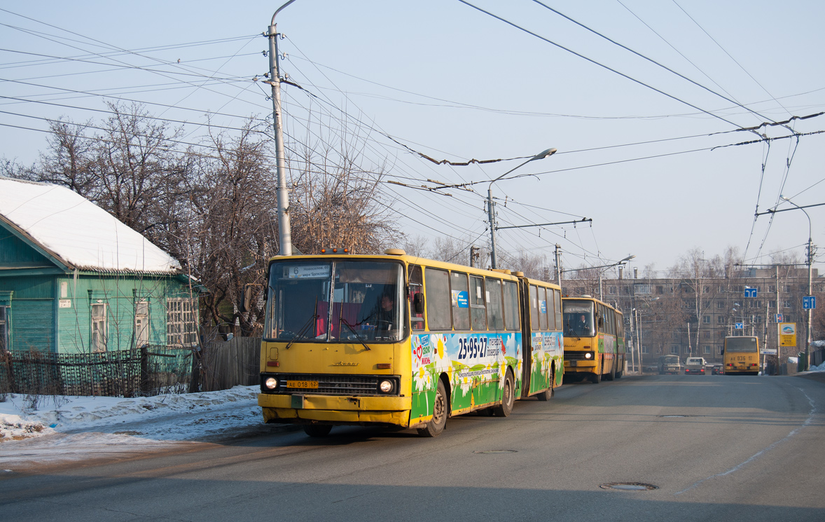 Ryazan, Ikarus 280.02 # 0933