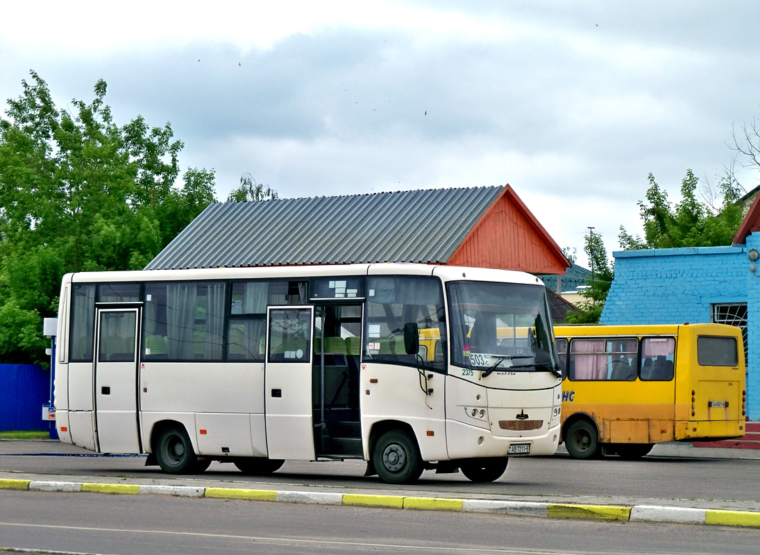 Mogilev, MAZ-256.170 № 2375