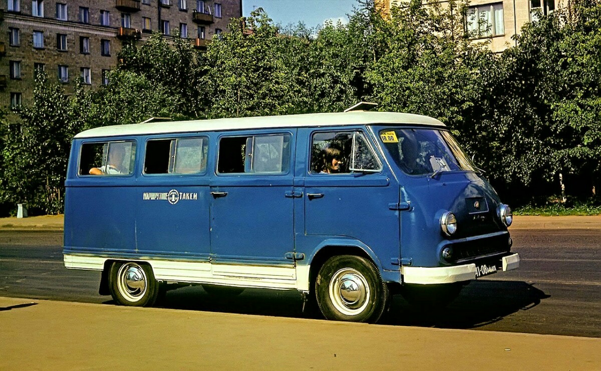 Moscow, РАФ-977Д nr. 41-08 ММЛ